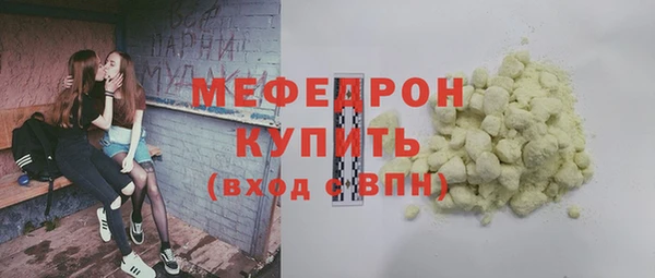 2c-b Вязники