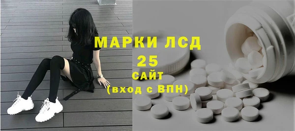 каннабис Вязьма