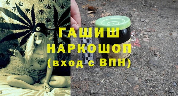 2c-b Вязники