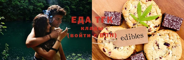 2c-b Вязники