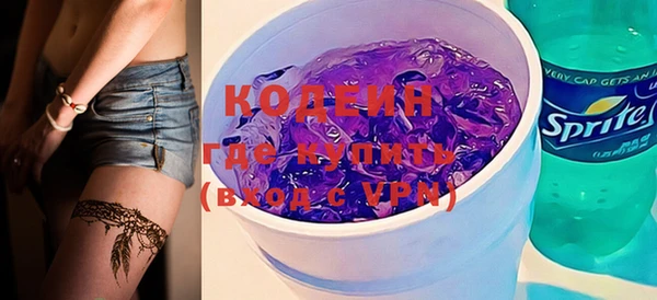 каннабис Вязьма