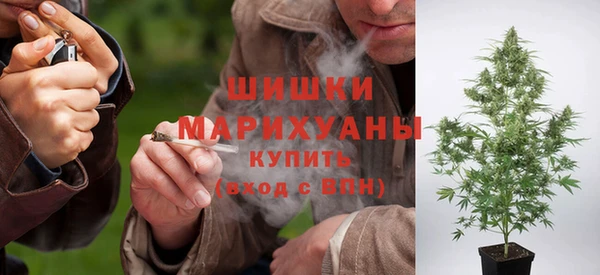 2c-b Вязники