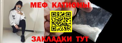 каннабис Краснодар