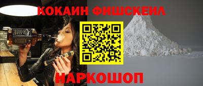 МДМА Краснознаменск