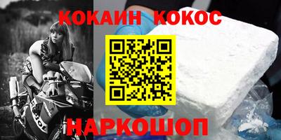 МДМА Краснознаменск