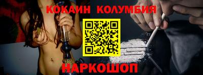 винт Магнитогорск