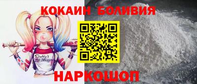 МДМА Краснознаменск