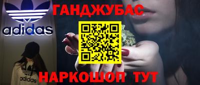 МДМА Краснознаменск