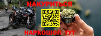 МДМА Краснознаменск