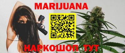 ПСИЛОЦИБИНОВЫЕ ГРИБЫ Магадан