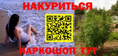 МДМА Краснознаменск