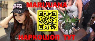 МДМА Краснознаменск