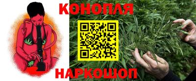 МДМА Краснознаменск