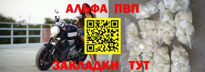 МДМА Краснознаменск