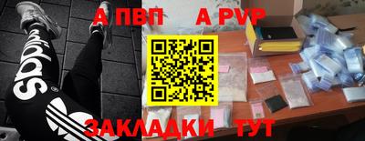 МДМА Краснознаменск