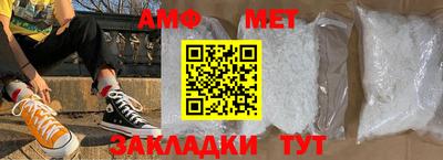 МДМА Краснознаменск