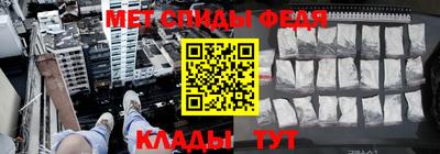 МДМА Краснознаменск