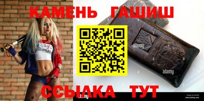 каннабис Краснодар