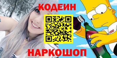 каннабис Краснодар