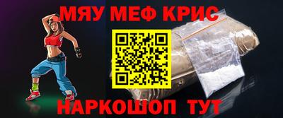 ГАЛЛЮЦИНОГЕННЫЕ ГРИБЫ Майкоп