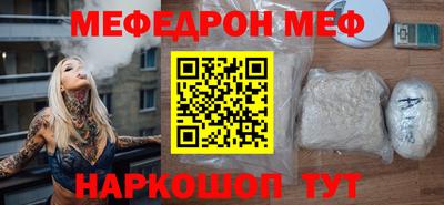 каннабис Краснодар