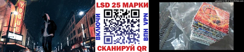 наркошоп  Новочебоксарск  ссылка на мегу рабочий сайт  Марки N-bome 1,8мг 