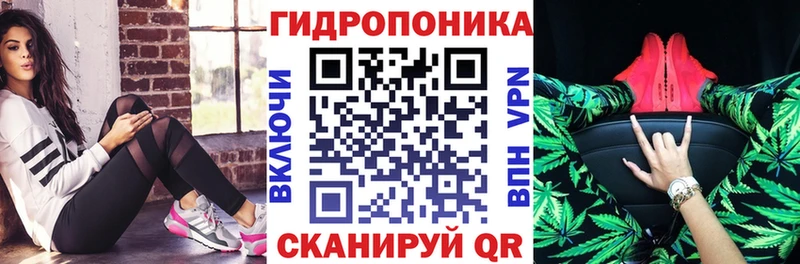 МАРИХУАНА сатива  Новочебоксарск 