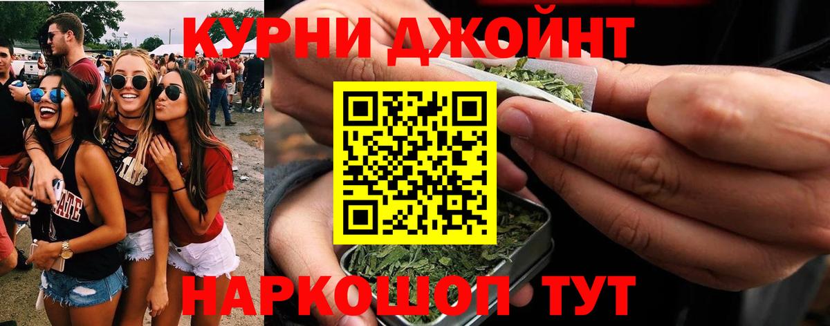 ГАШИШ  Cocaine  Каннабис  Лсд 25  Меф МЯУ МЯУ   Новочебоксарск  Cocaine  Вход с VPN  МДМА  Марихуана 